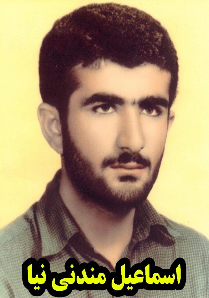 فاقد تصویر